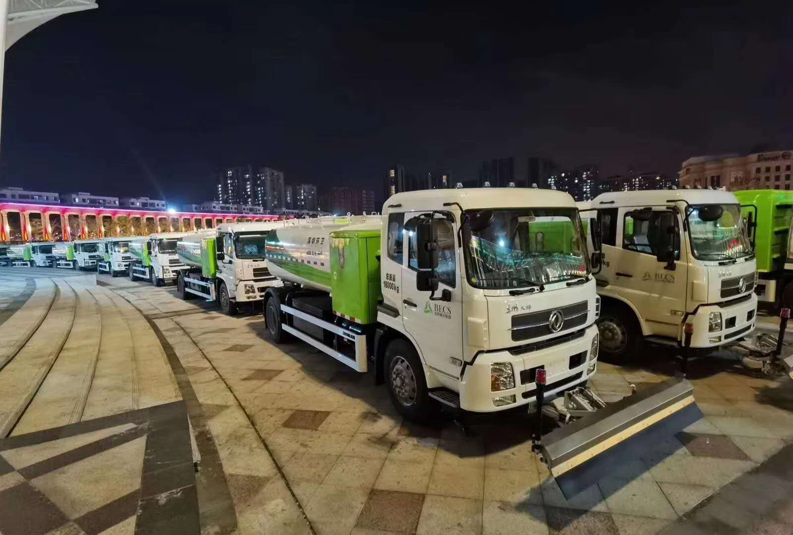 2亿！333体育环境与北控城市环境服务集团正式签订新能源纯电动环卫装备采购合同