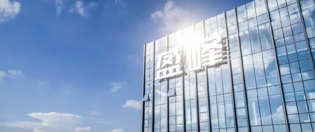 333体育环境2020年年报：环卫服务新增合同总额、新增年化合同额全国第一！环卫装备销售额全国第一！