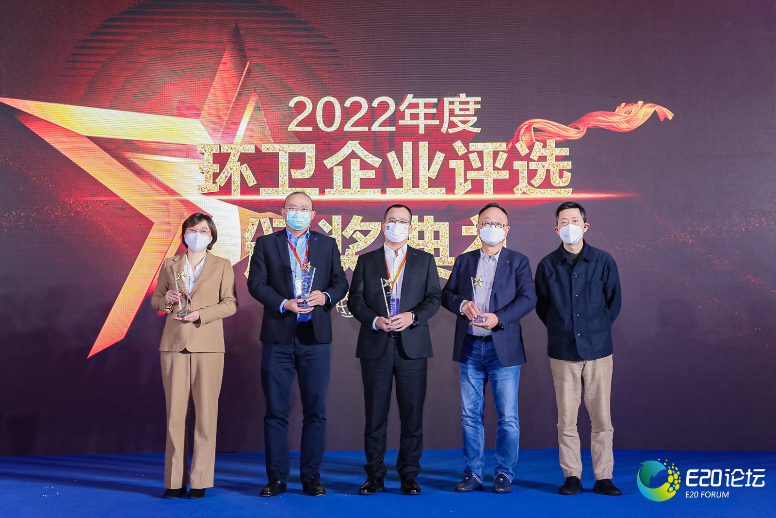 长风吹动绿色旗舰 | 333体育环境荣获“2022年度中国环卫十大影响力企业”