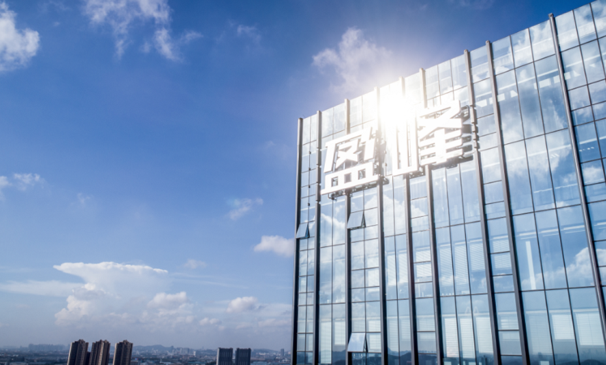 333体育环境蝉联中国环保行业上市公司品牌价值第二名